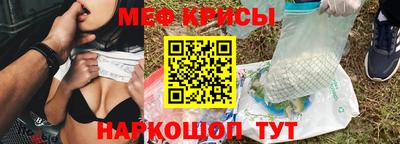 МДМА Кимры