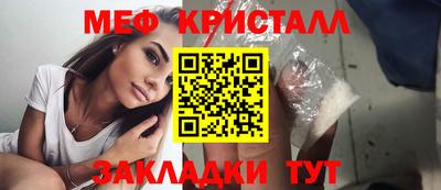 скорость Бугуруслан