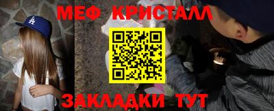 скорость Бугуруслан