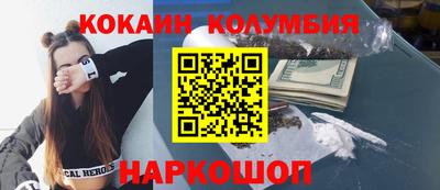 альфа пвп VHQ Бузулук
