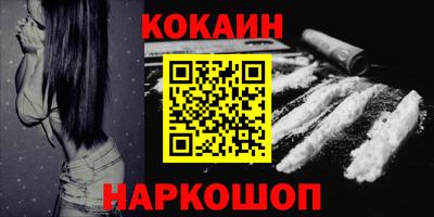 индика Будённовск