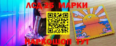скорость Бугуруслан