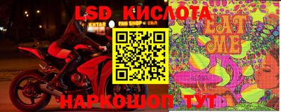 скорость Бугуруслан