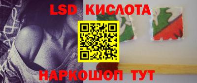 скорость Бугуруслан