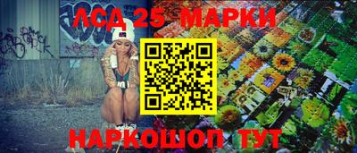 скорость Бугуруслан