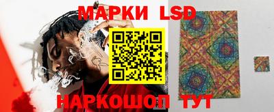 индика Будённовск