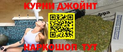 альфа пвп VHQ Бузулук