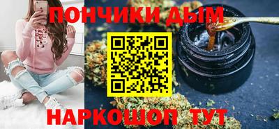 скорость Бугуруслан