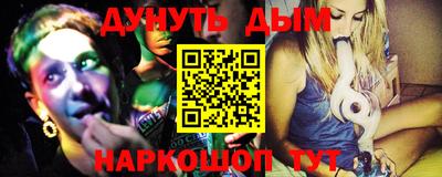 скорость Бугуруслан