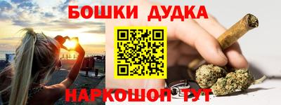 альфа пвп VHQ Бузулук