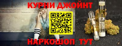альфа пвп VHQ Бузулук