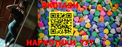 индика Будённовск