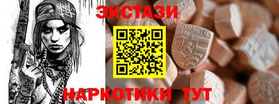 скорость Бугуруслан