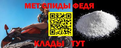 индика Будённовск