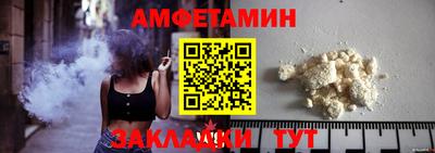 скорость Бугуруслан