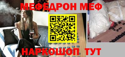 скорость Бугуруслан