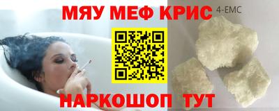 скорость Бугуруслан