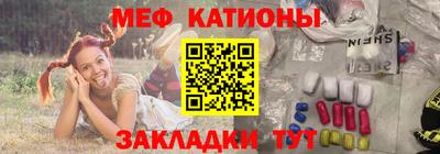 скорость Бугуруслан